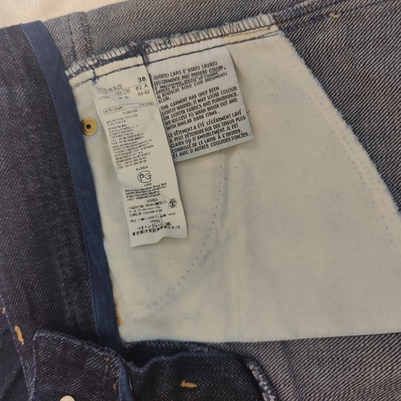 Jeans - Picture 2 of 3